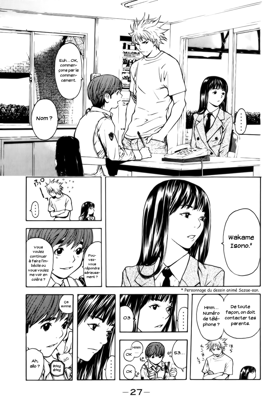 Read Shibatora vf Manga Online