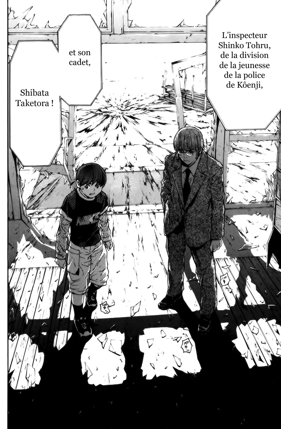Read Shibatora vf Manga Online