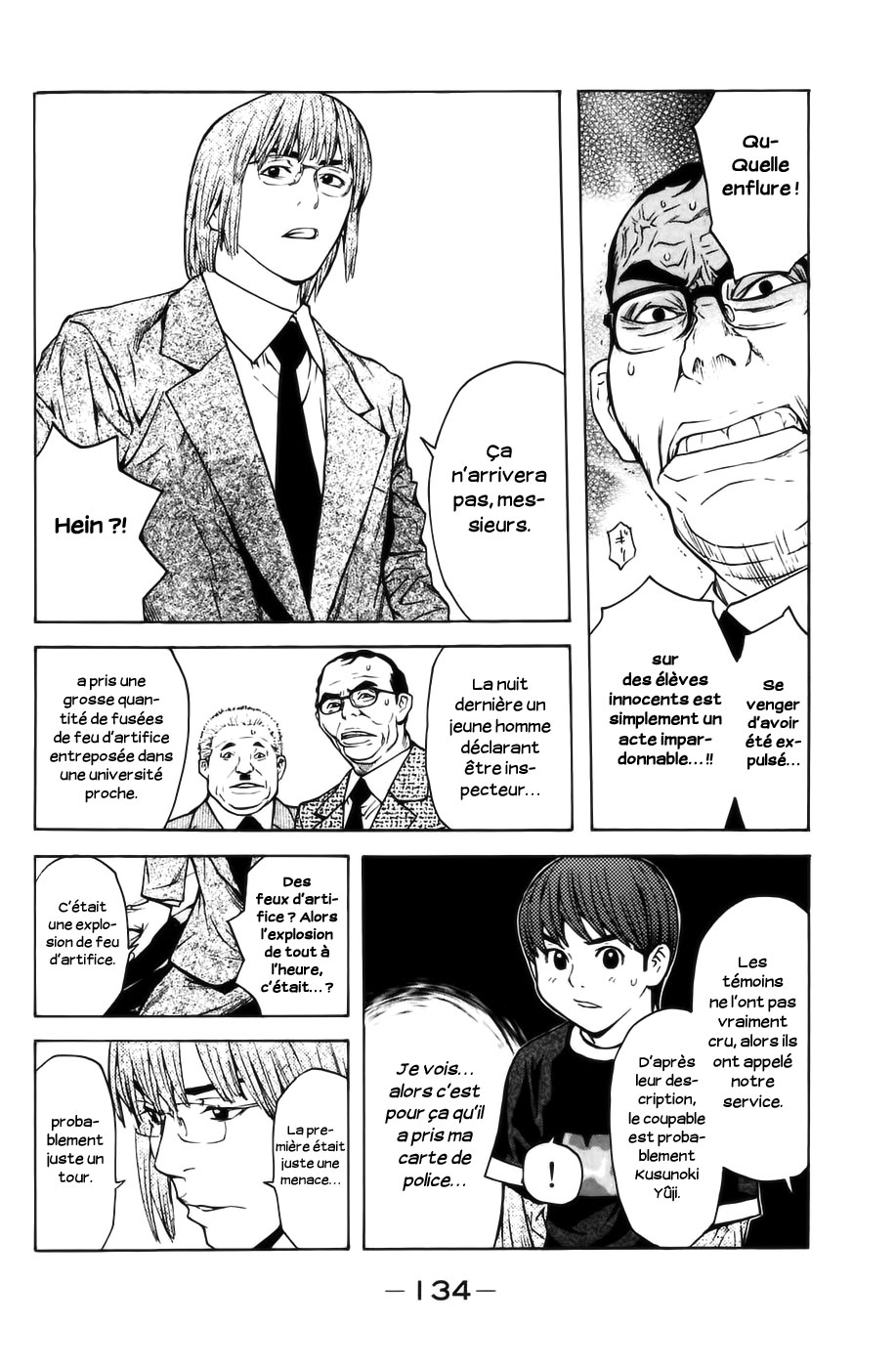 Read Shibatora vf Manga Online