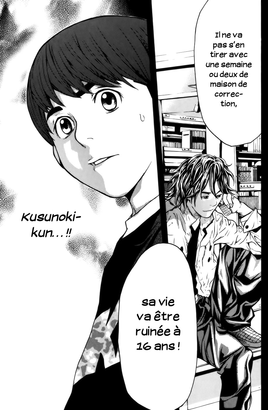 Read Shibatora vf Manga Online