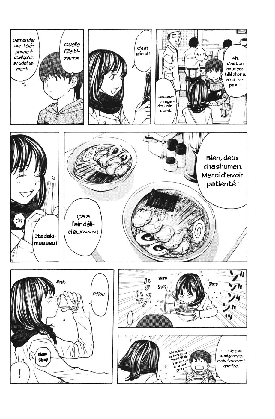 Read Shibatora vf Manga Online