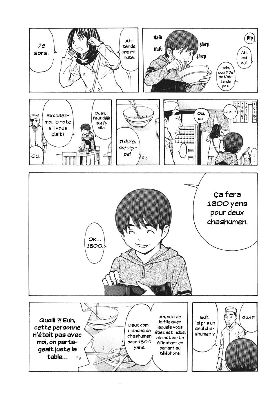 Read Shibatora vf Manga Online