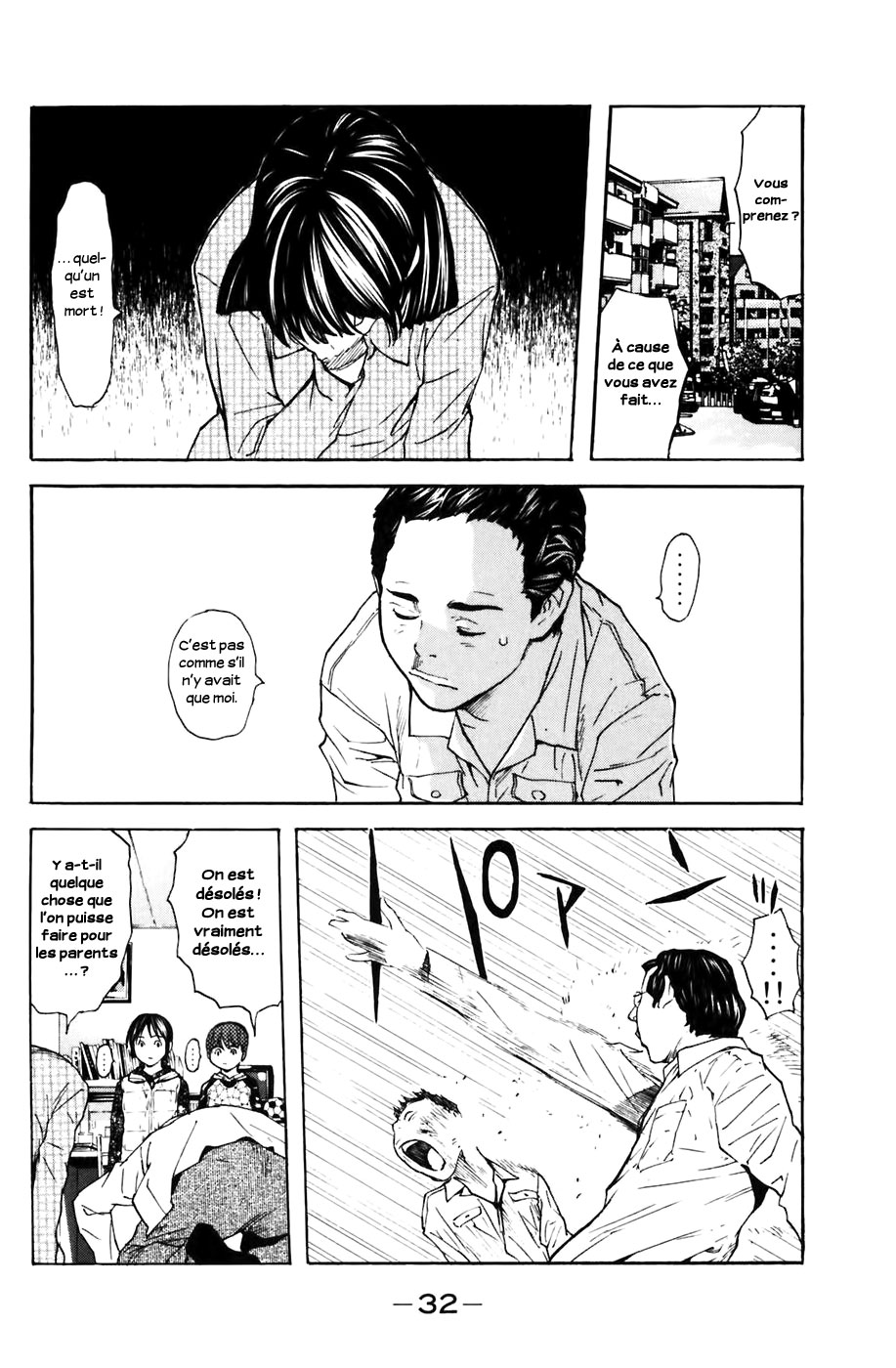 Read Shibatora vf Manga Online