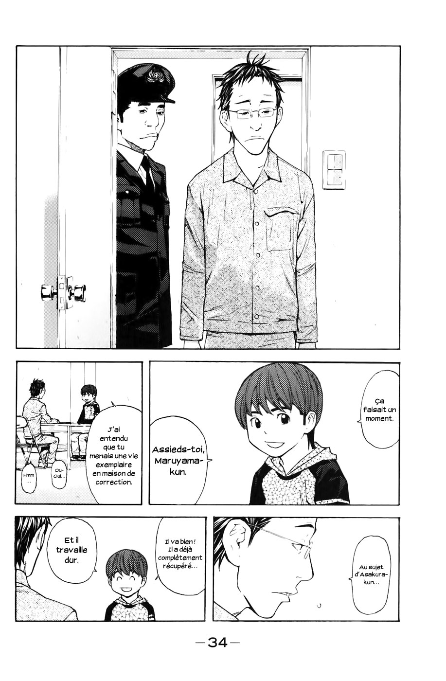 Read Shibatora vf Manga Online