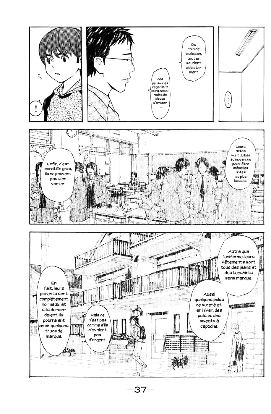 Read Shibatora vf Manga Online