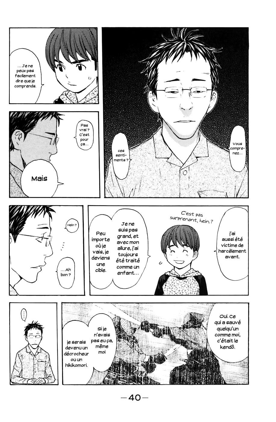 Read Shibatora vf Manga Online