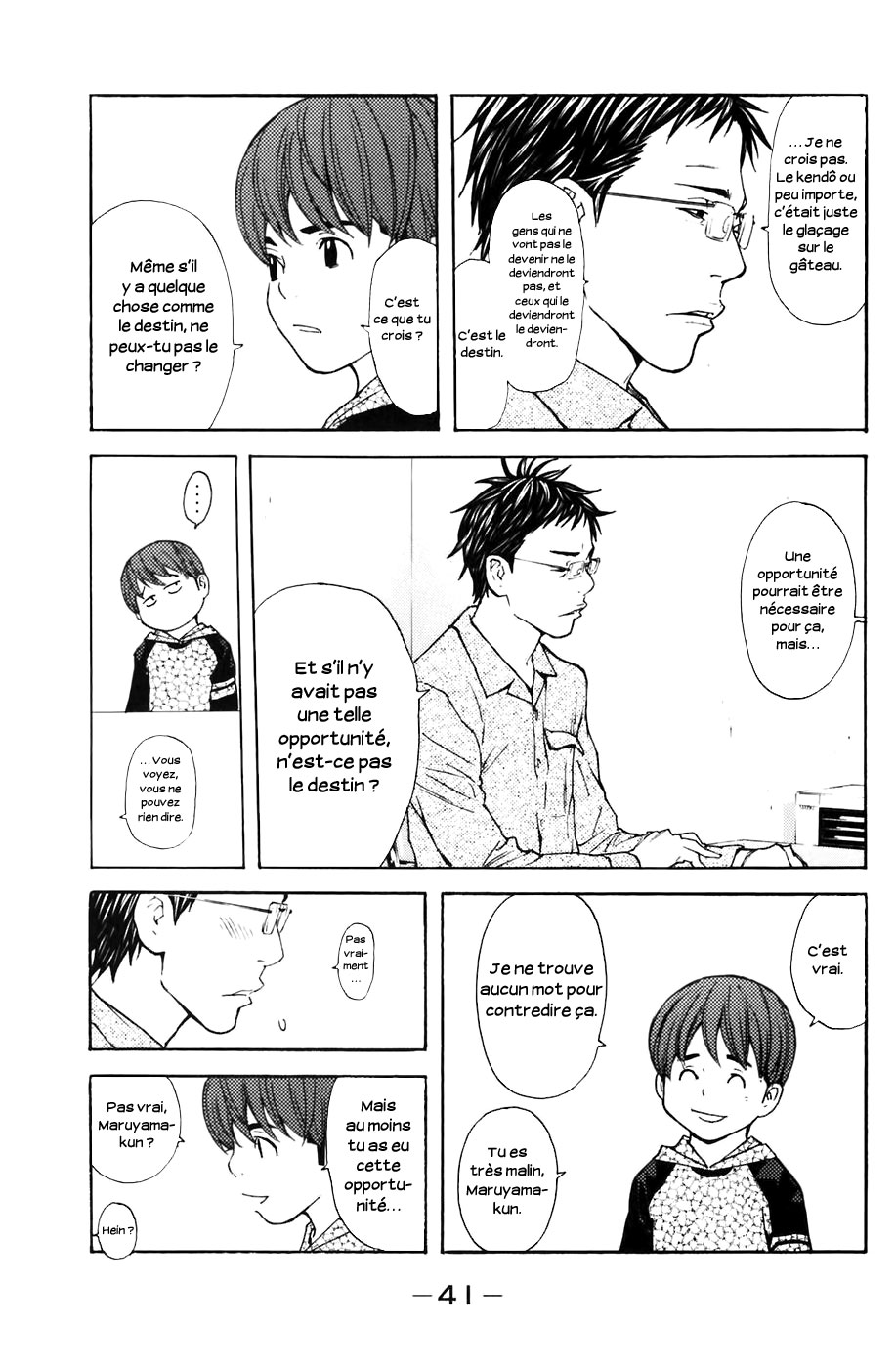 Read Shibatora vf Manga Online