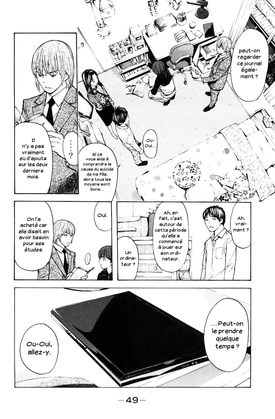 Read Shibatora vf Manga Online