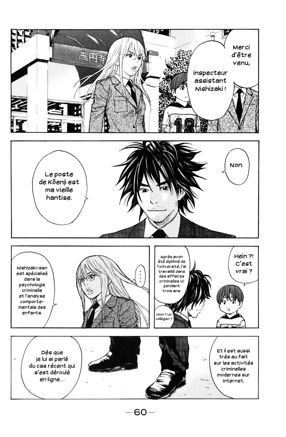 Read Shibatora vf Manga Online