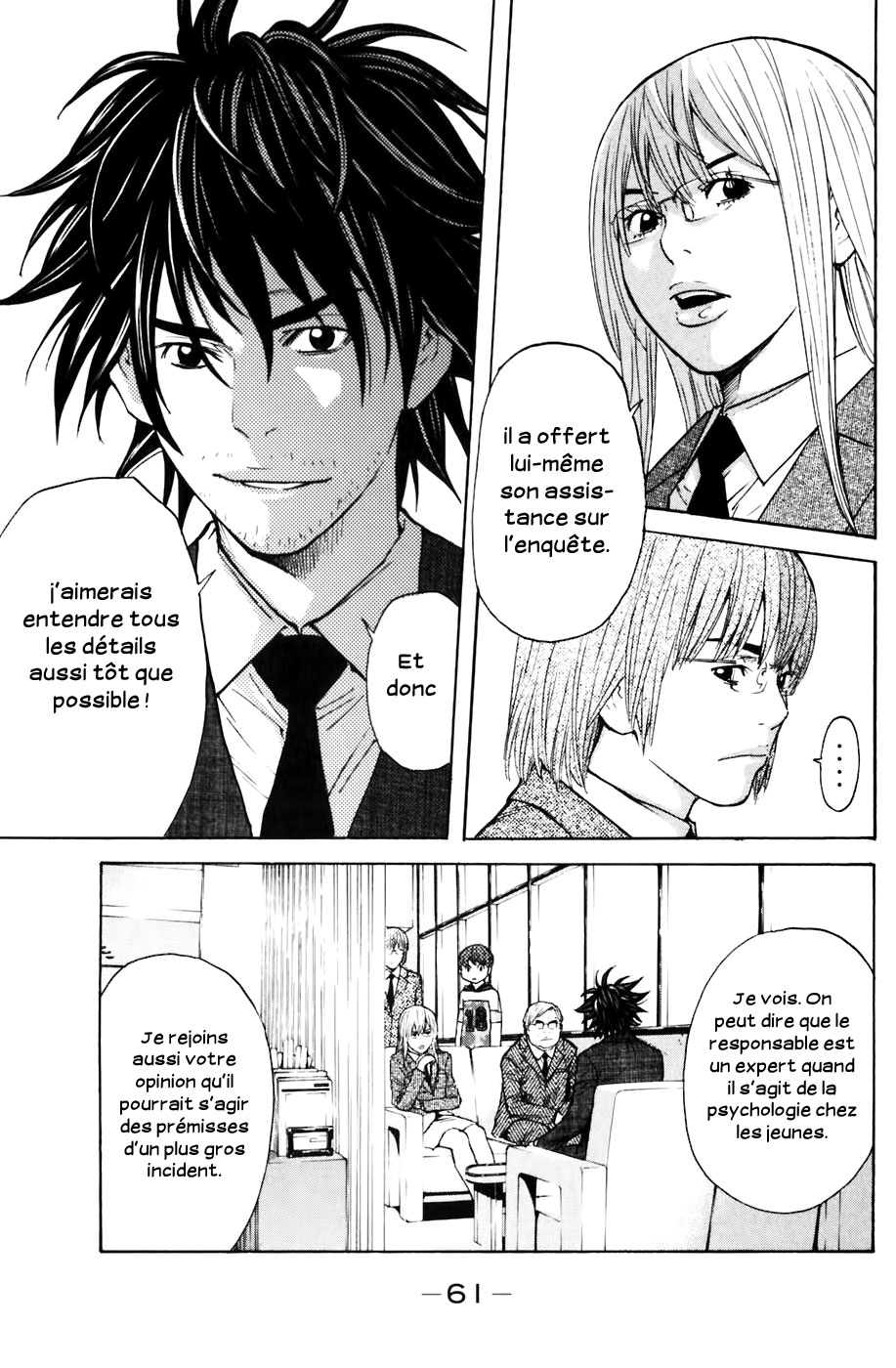 Read Shibatora vf Manga Online