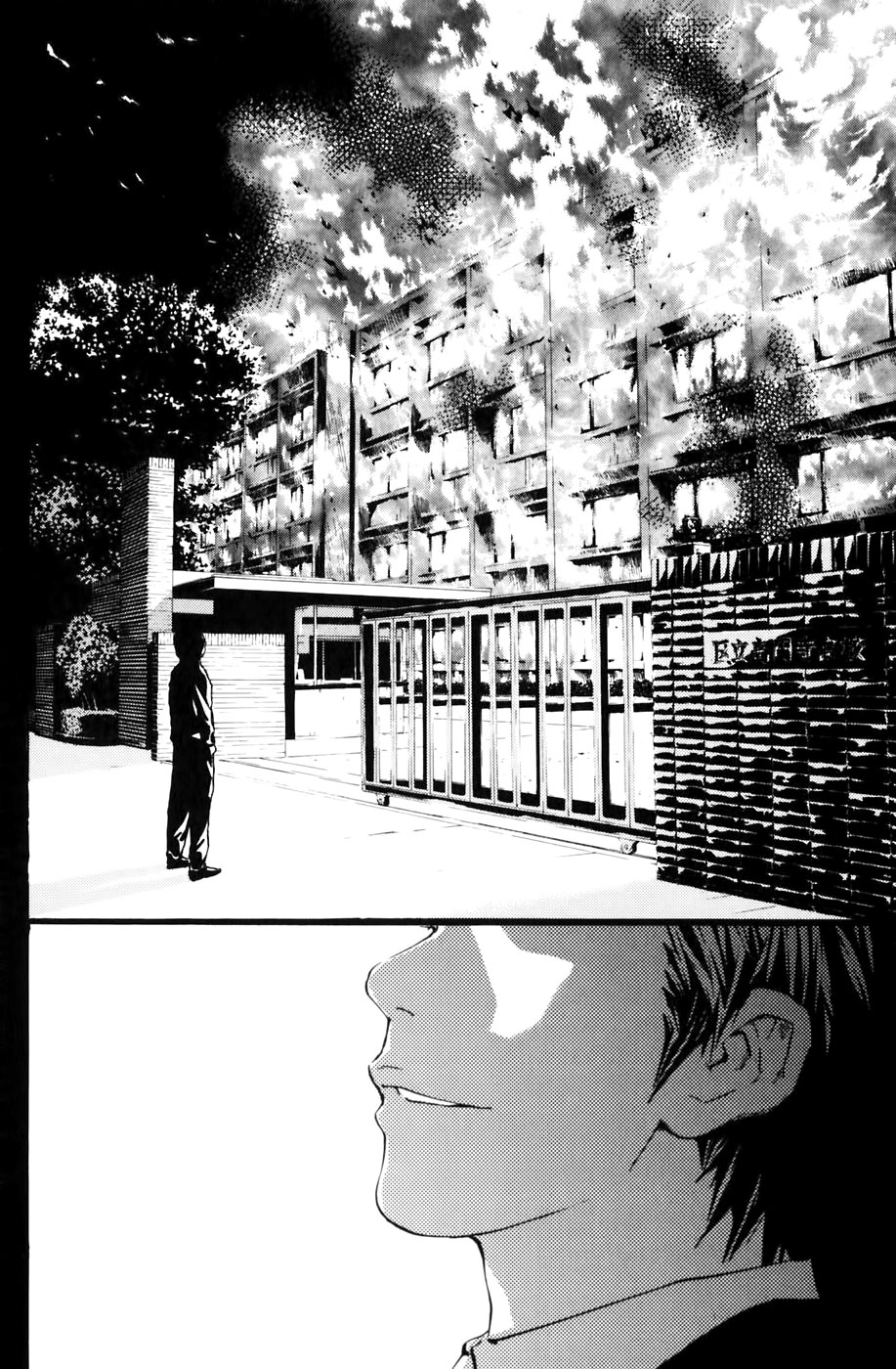 Read Shibatora vf Manga Online