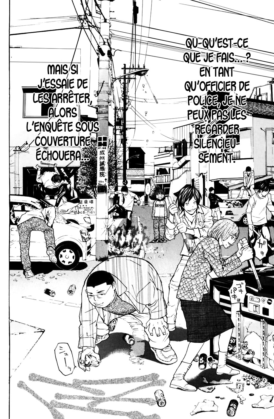 Read Shibatora vf Manga Online