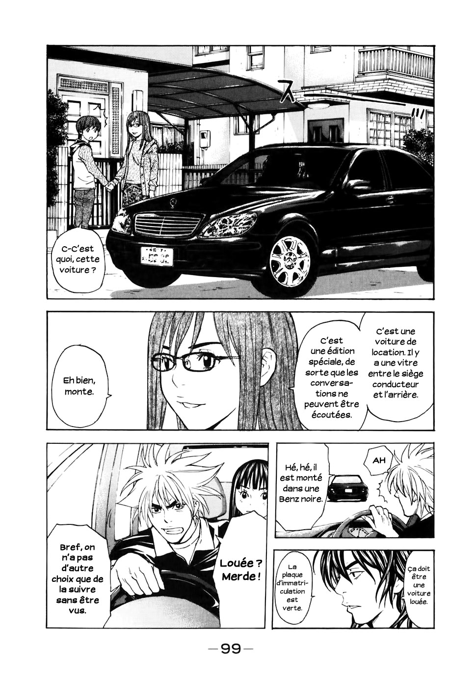 Read Shibatora vf Manga Online