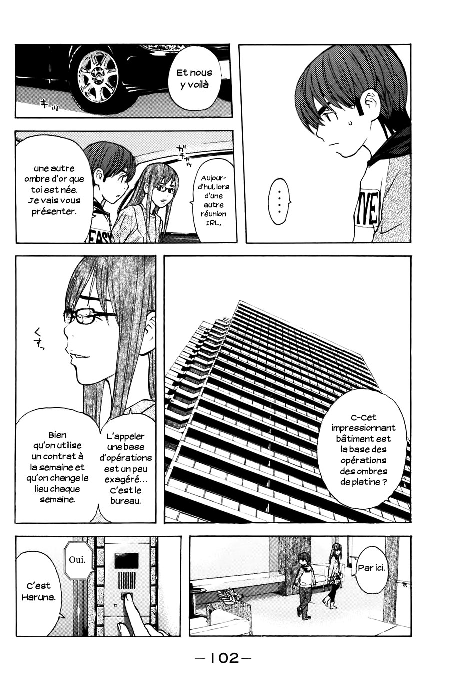 Read Shibatora vf Manga Online