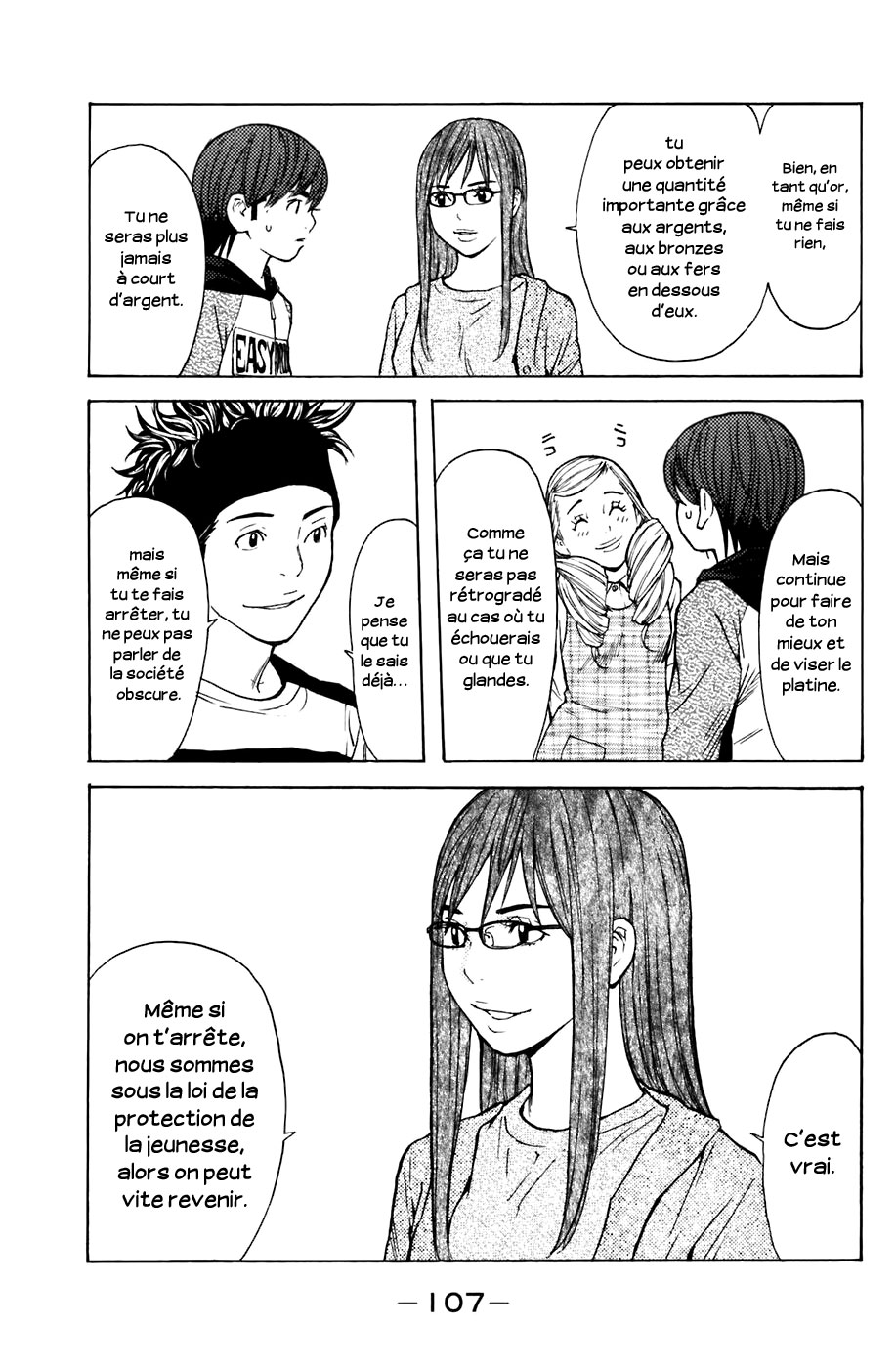 Read Shibatora vf Manga Online