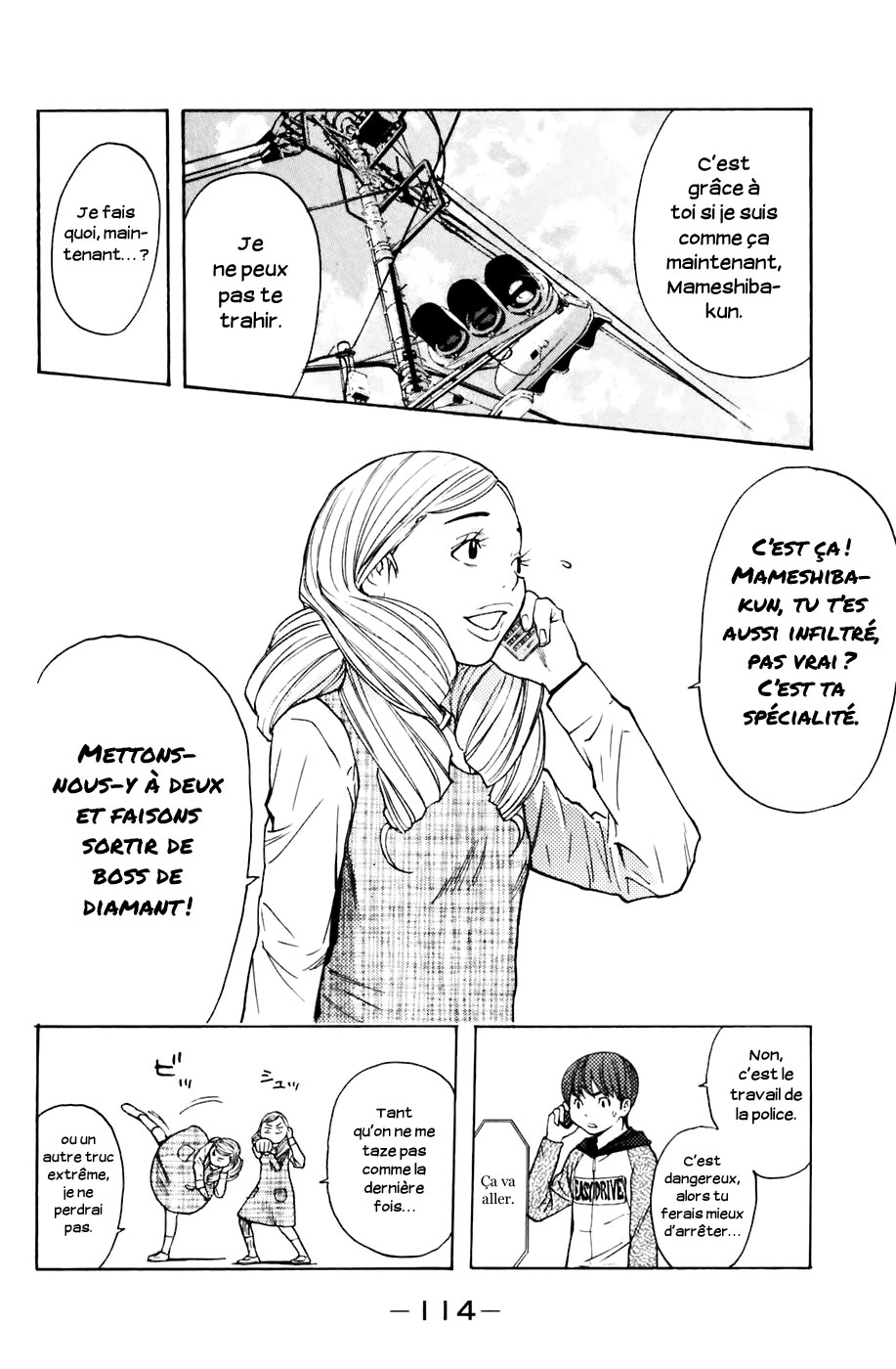 Read Shibatora vf Manga Online