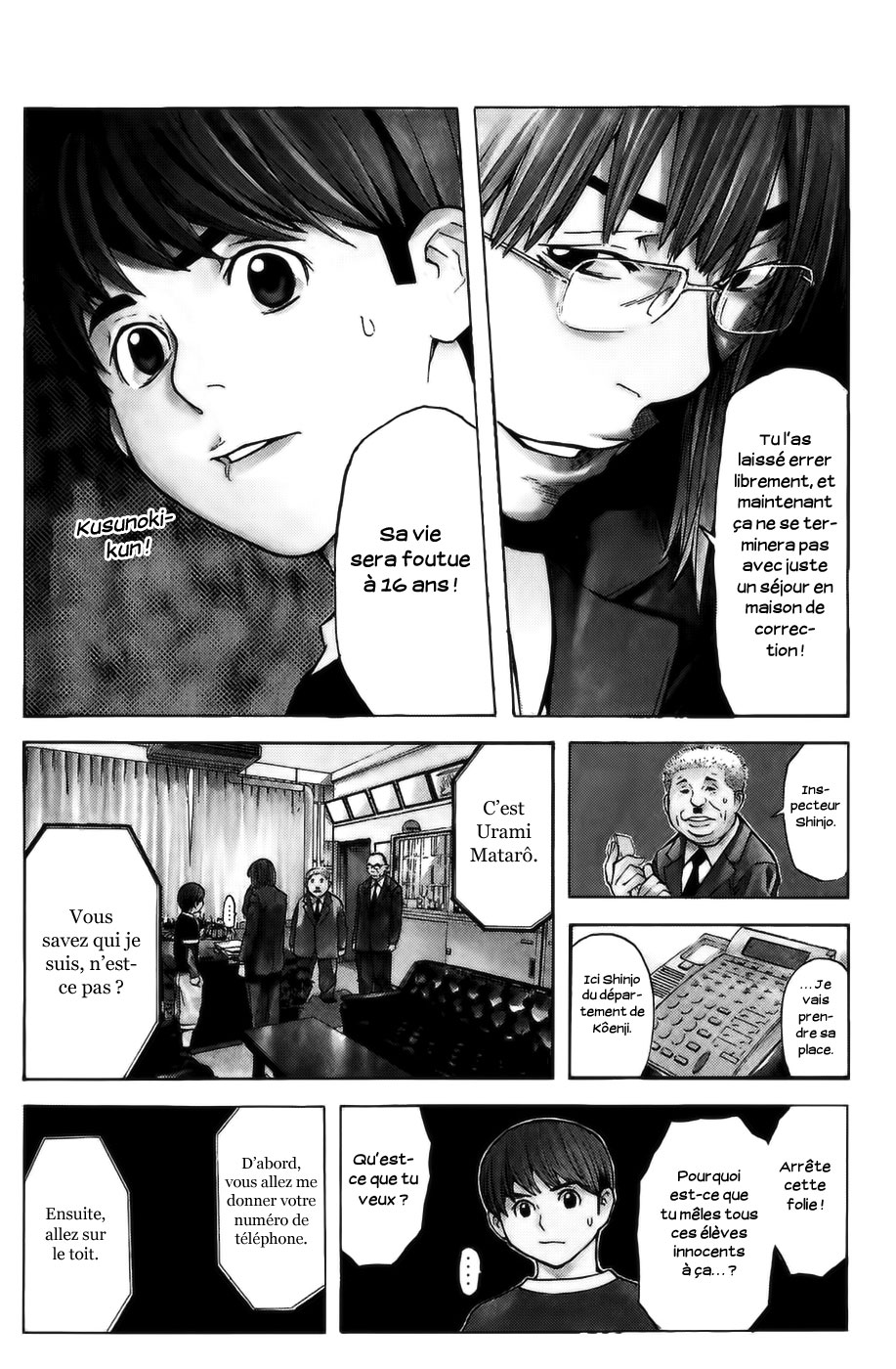 Read Shibatora vf Manga Online