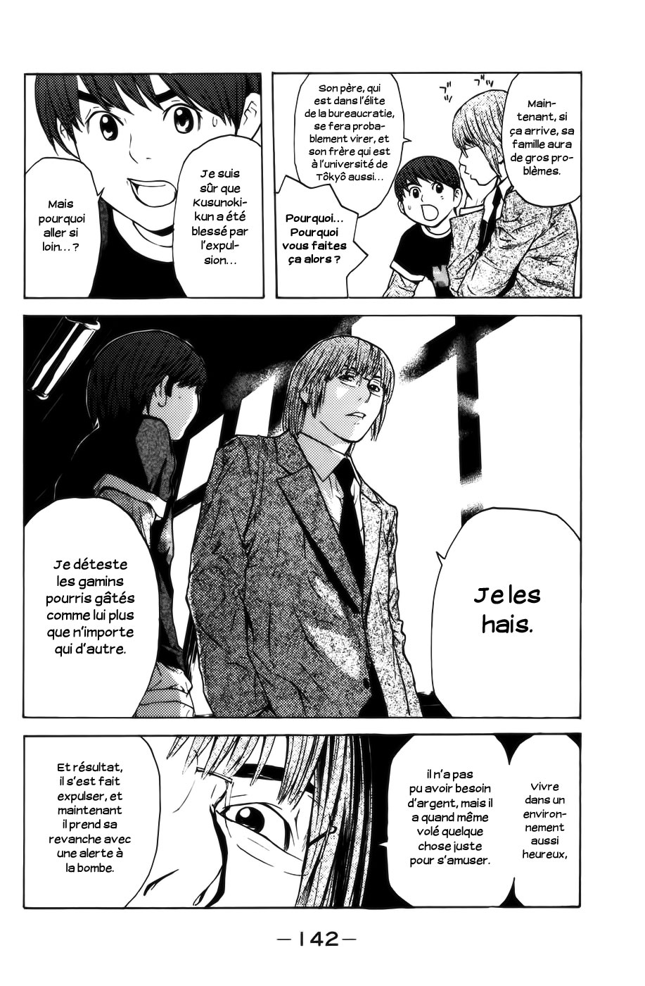 Read Shibatora vf Manga Online
