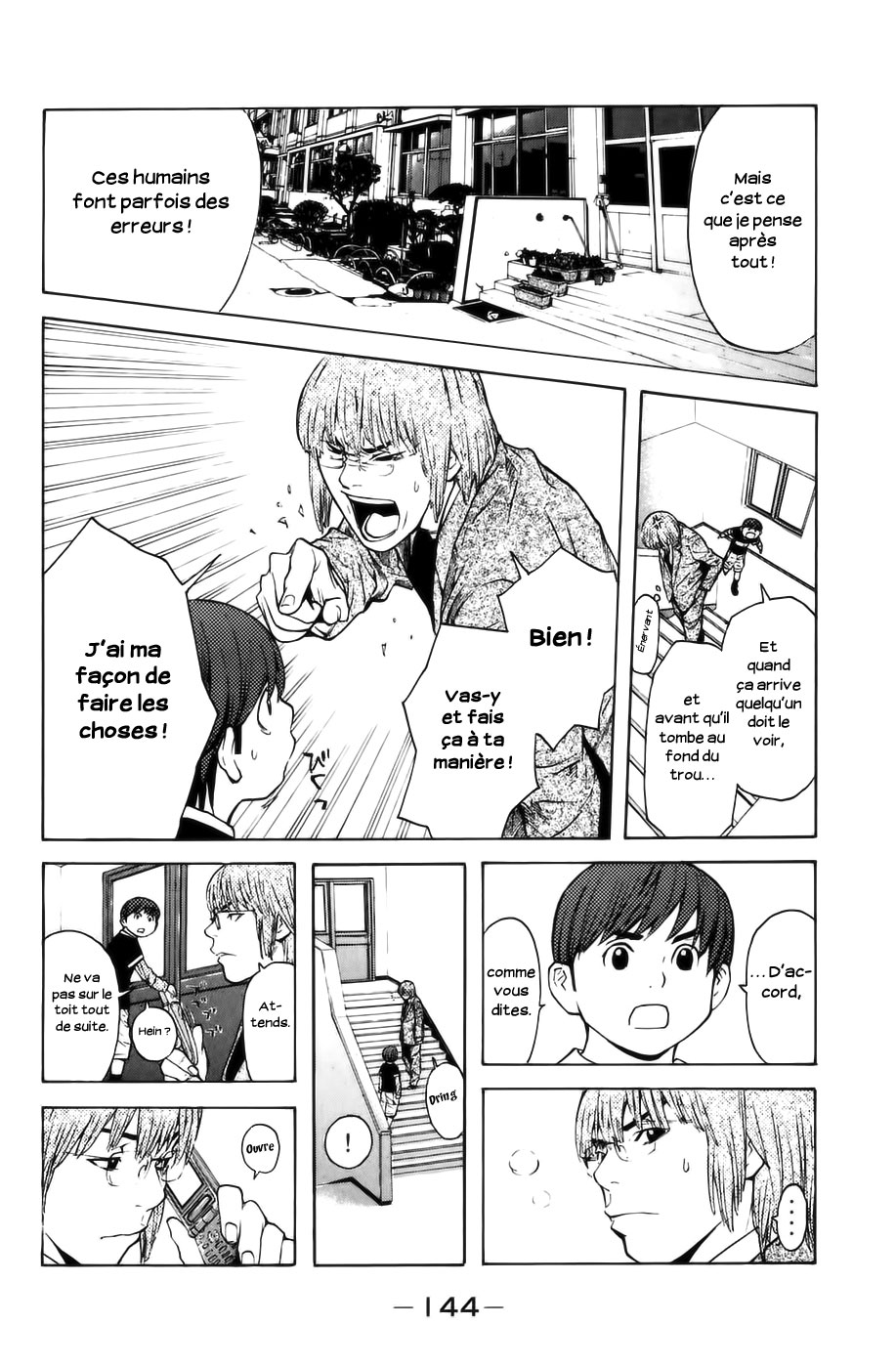 Read Shibatora vf Manga Online
