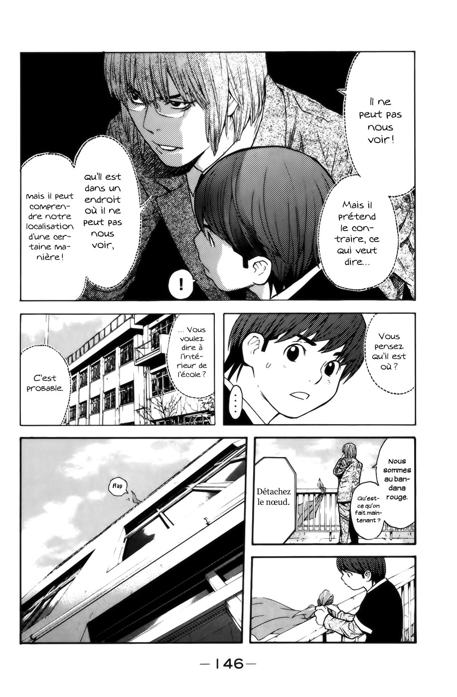 Read Shibatora vf Manga Online