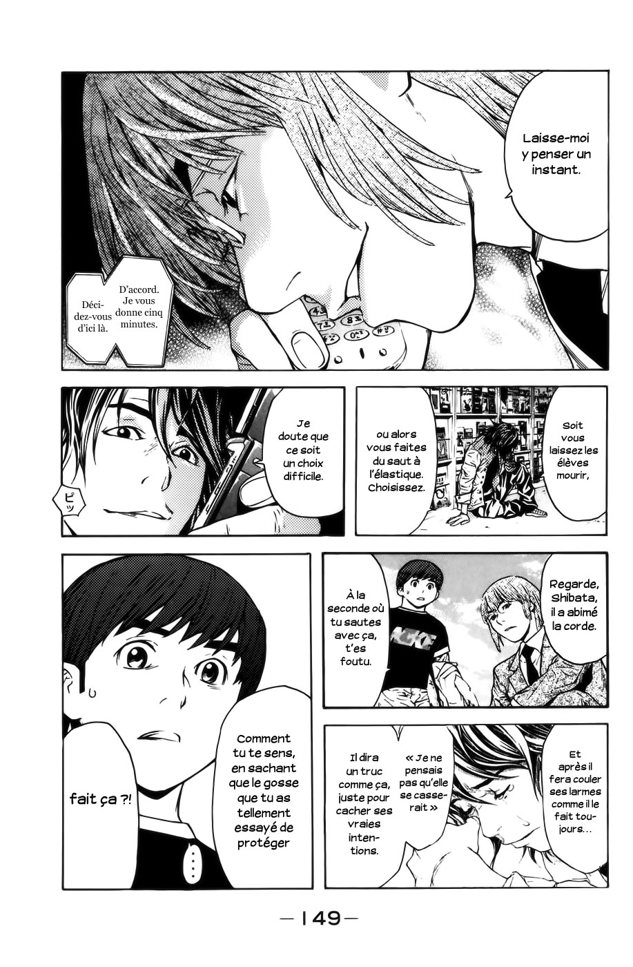 Read Shibatora vf Manga Online