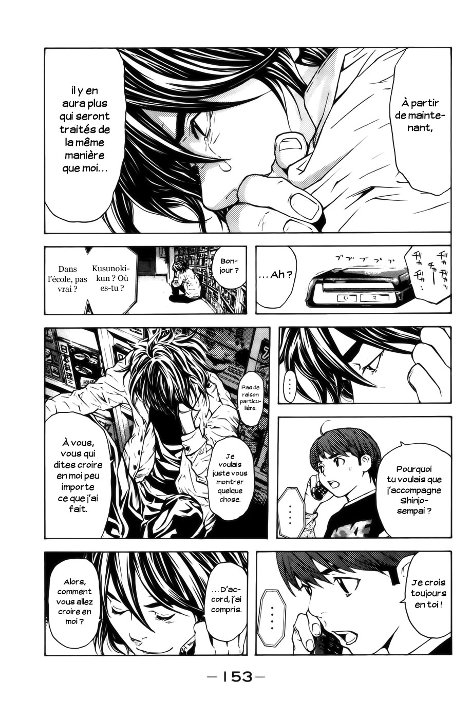 Read Shibatora vf Manga Online