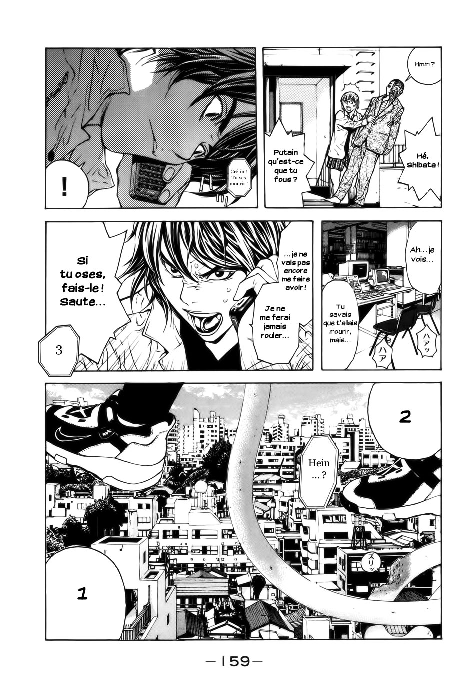 Read Shibatora vf Manga Online