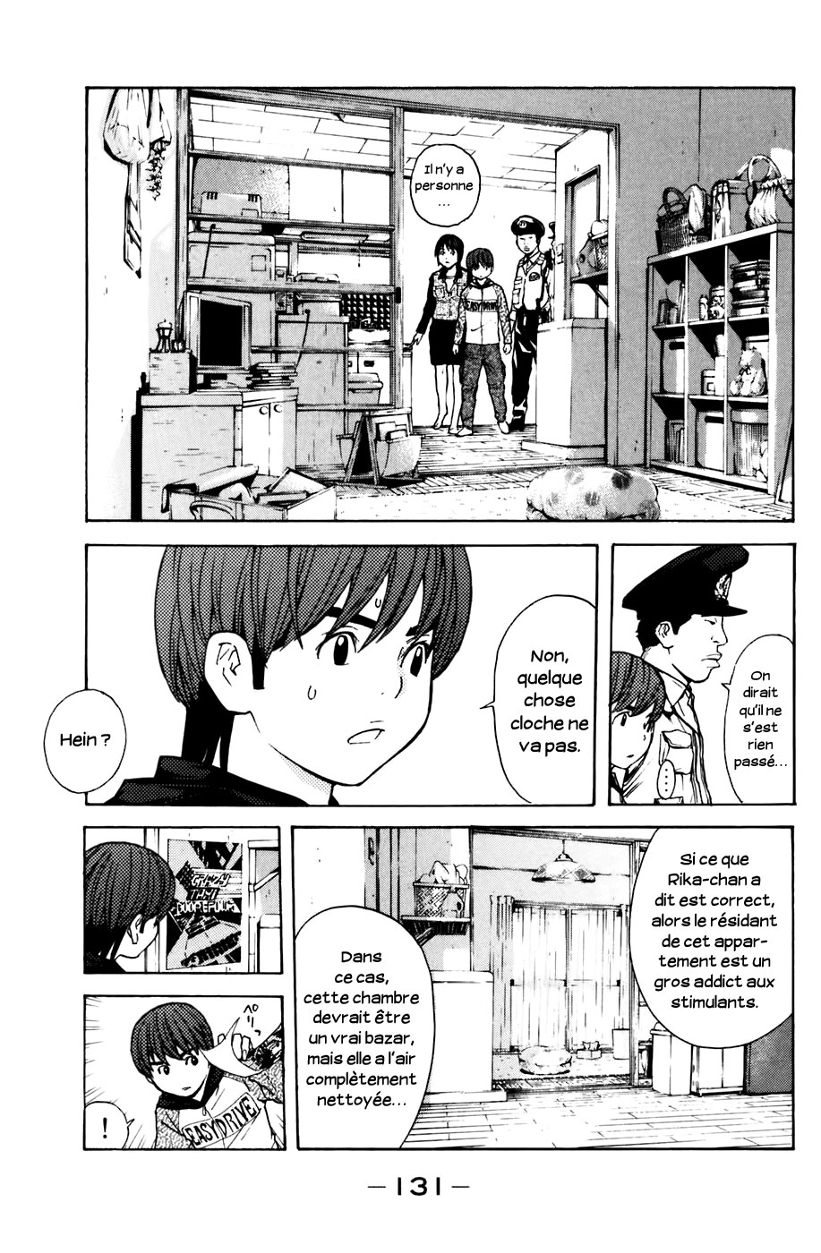 Read Shibatora vf Manga Online