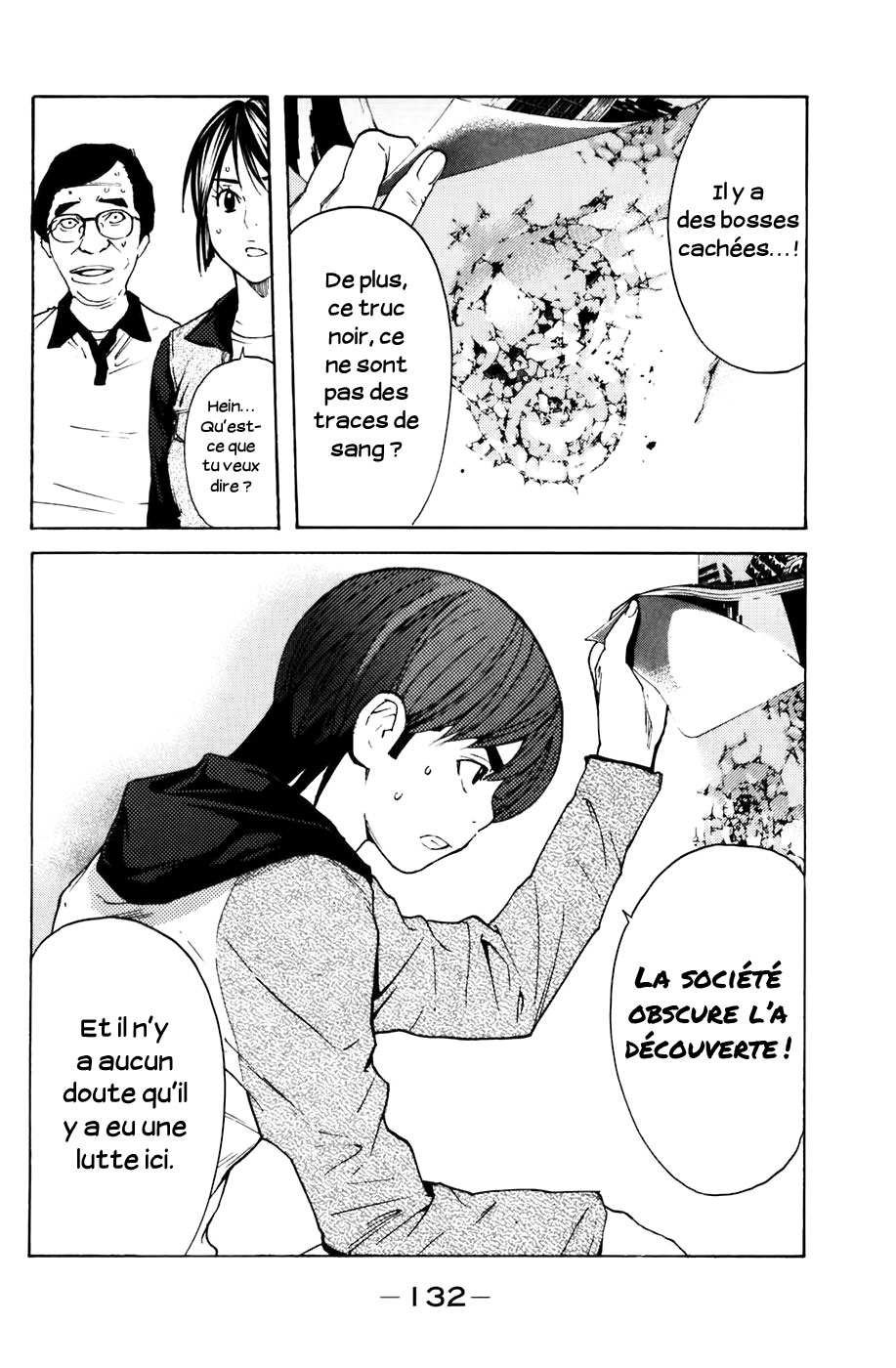 Read Shibatora vf Manga Online