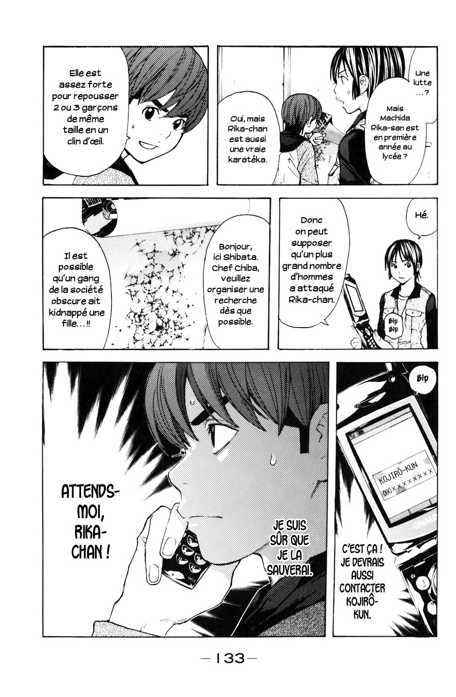 Read Shibatora vf Manga Online