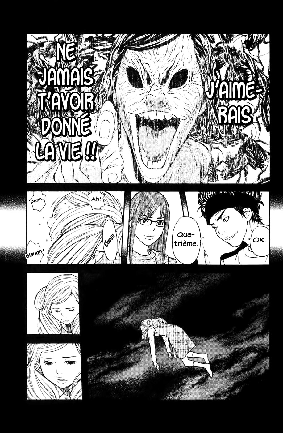 Read Shibatora vf Manga Online