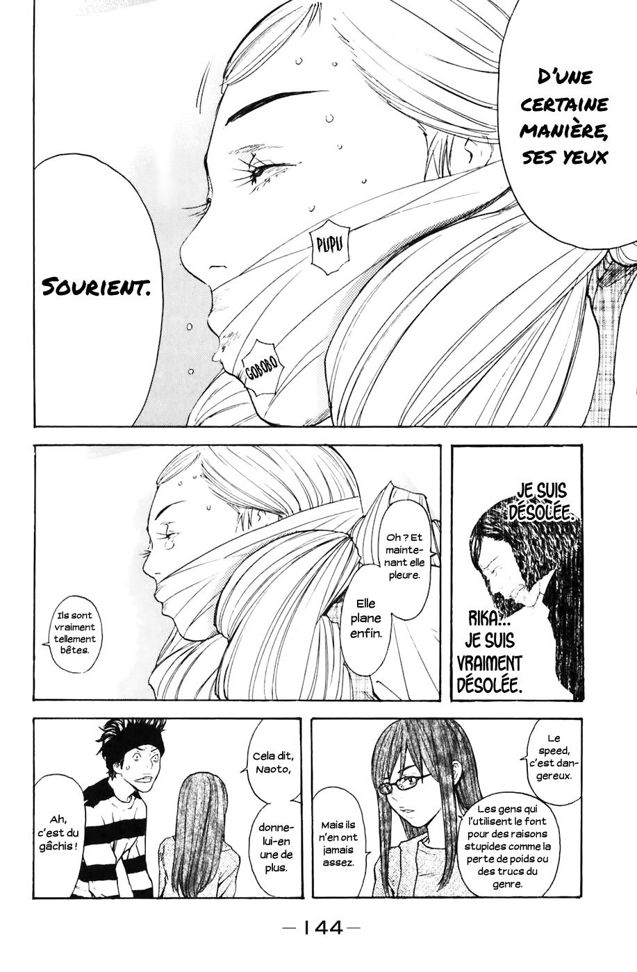 Read Shibatora vf Manga Online
