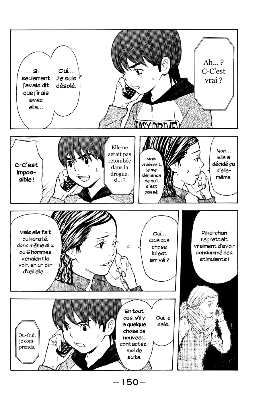 Read Shibatora vf Manga Online