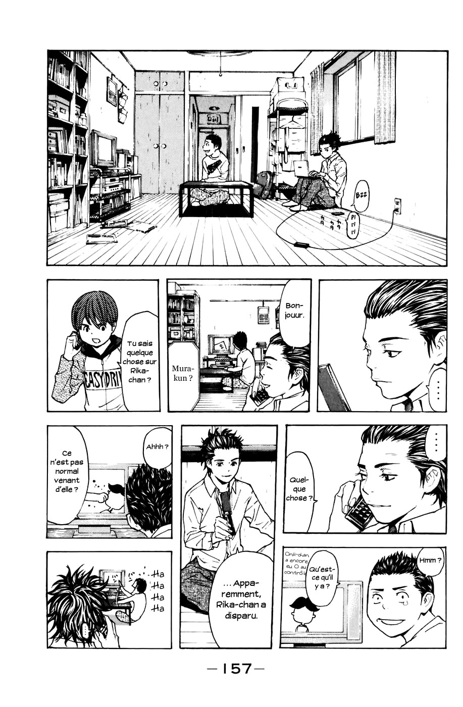 Read Shibatora vf Manga Online