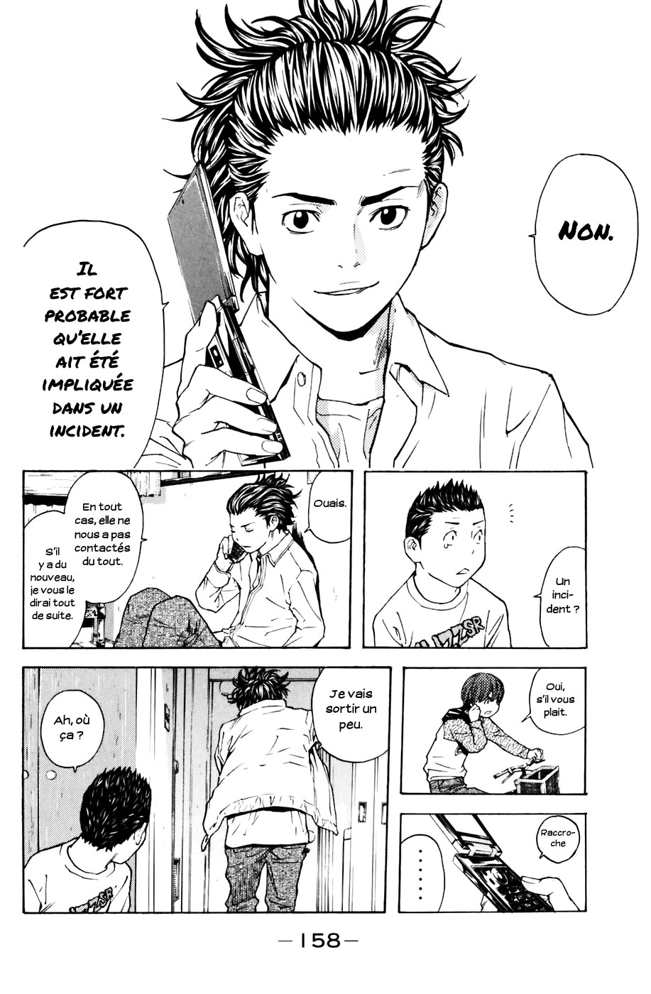 Read Shibatora vf Manga Online