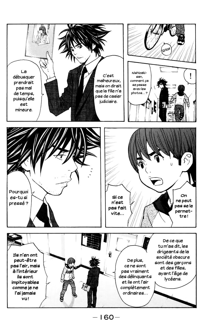 Read Shibatora vf Manga Online