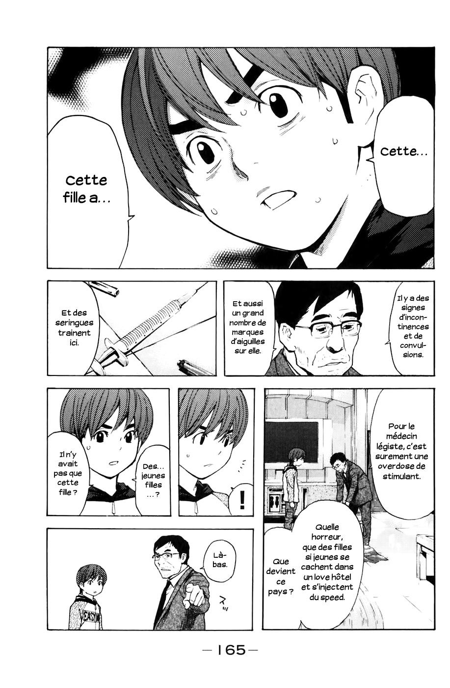 Read Shibatora vf Manga Online