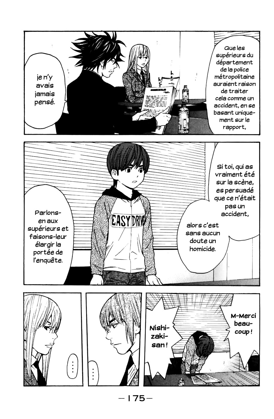 Read Shibatora vf Manga Online