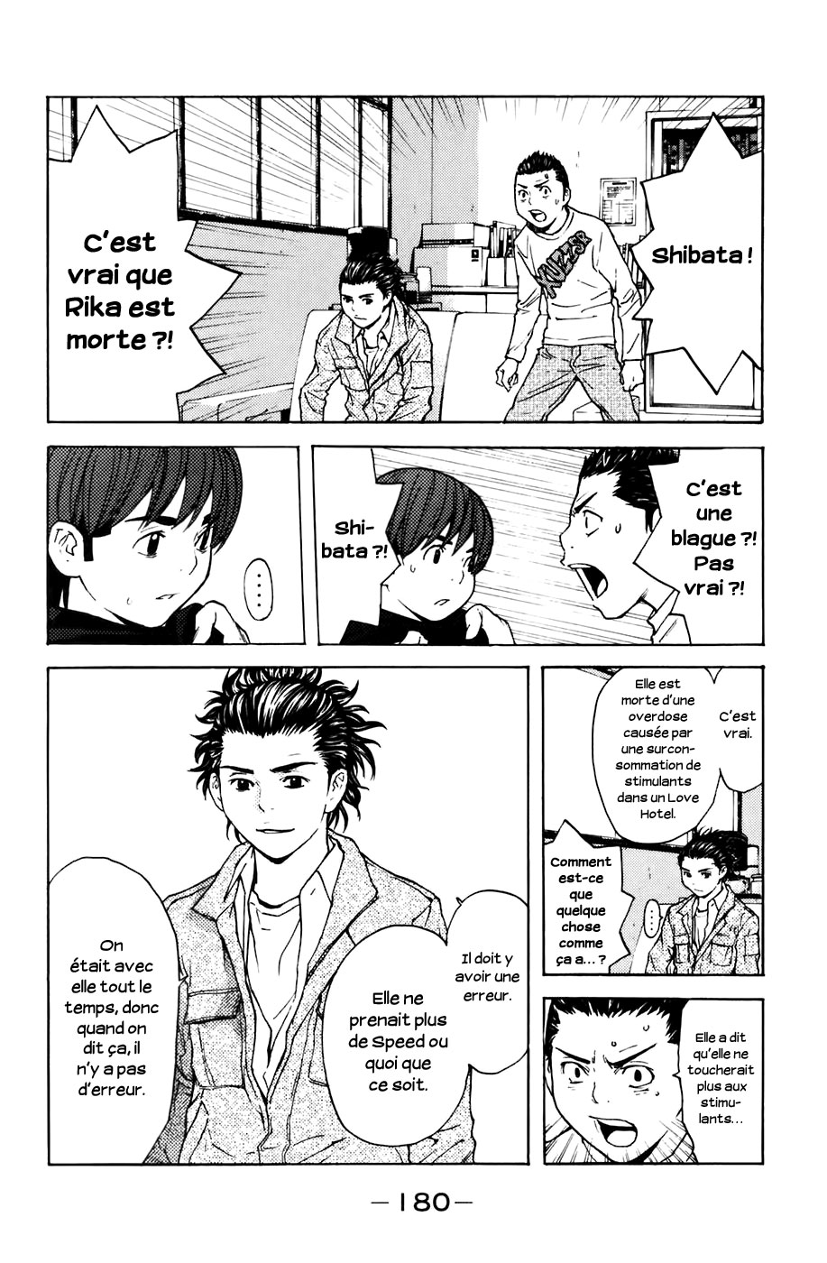 Read Shibatora vf Manga Online