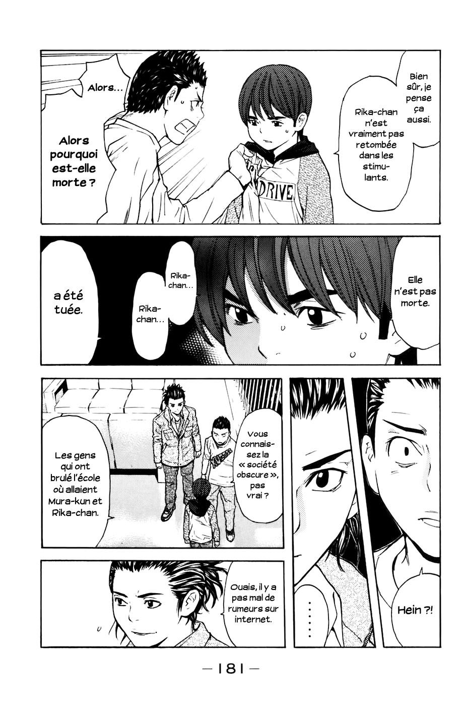 Read Shibatora vf Manga Online