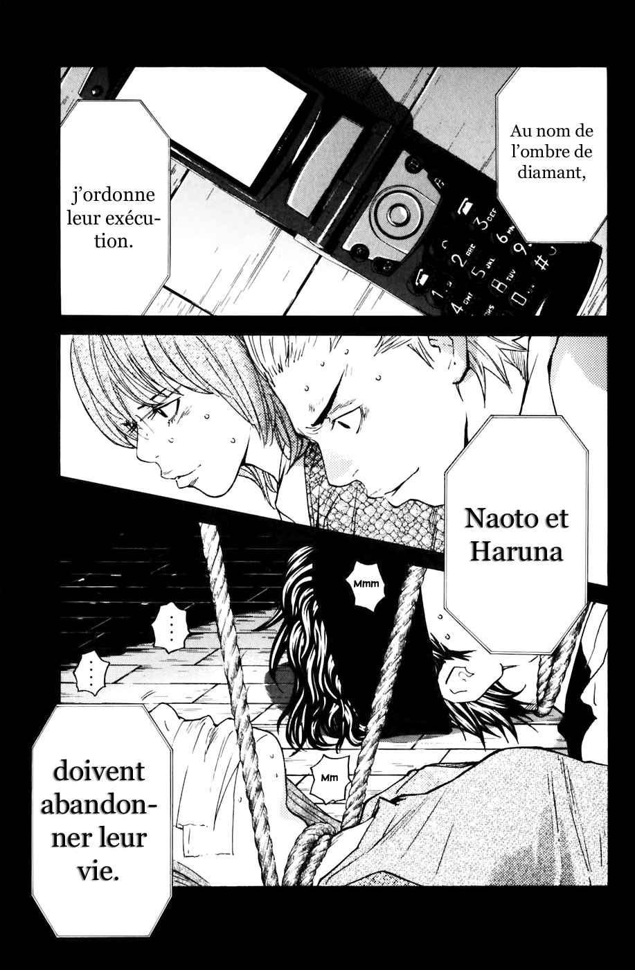 Read Shibatora vf Manga Online