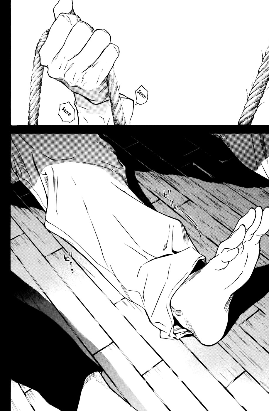 Read Shibatora vf Manga Online