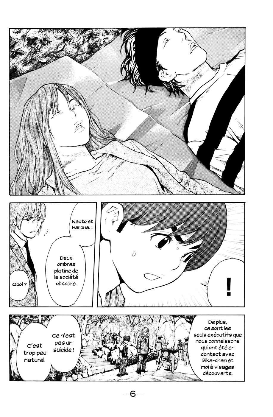 Read Shibatora vf Manga Online