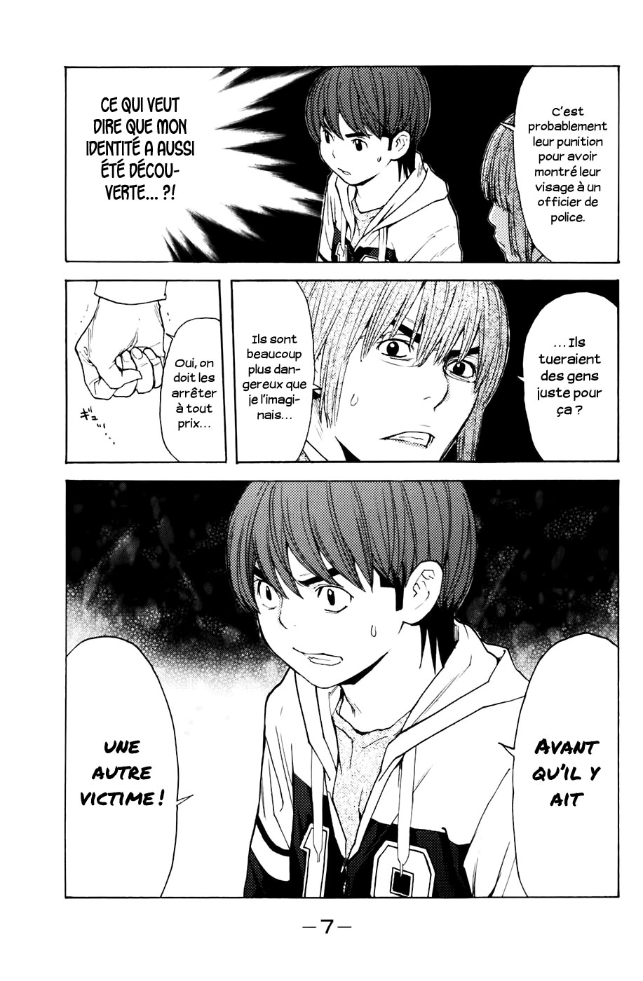 Read Shibatora vf Manga Online