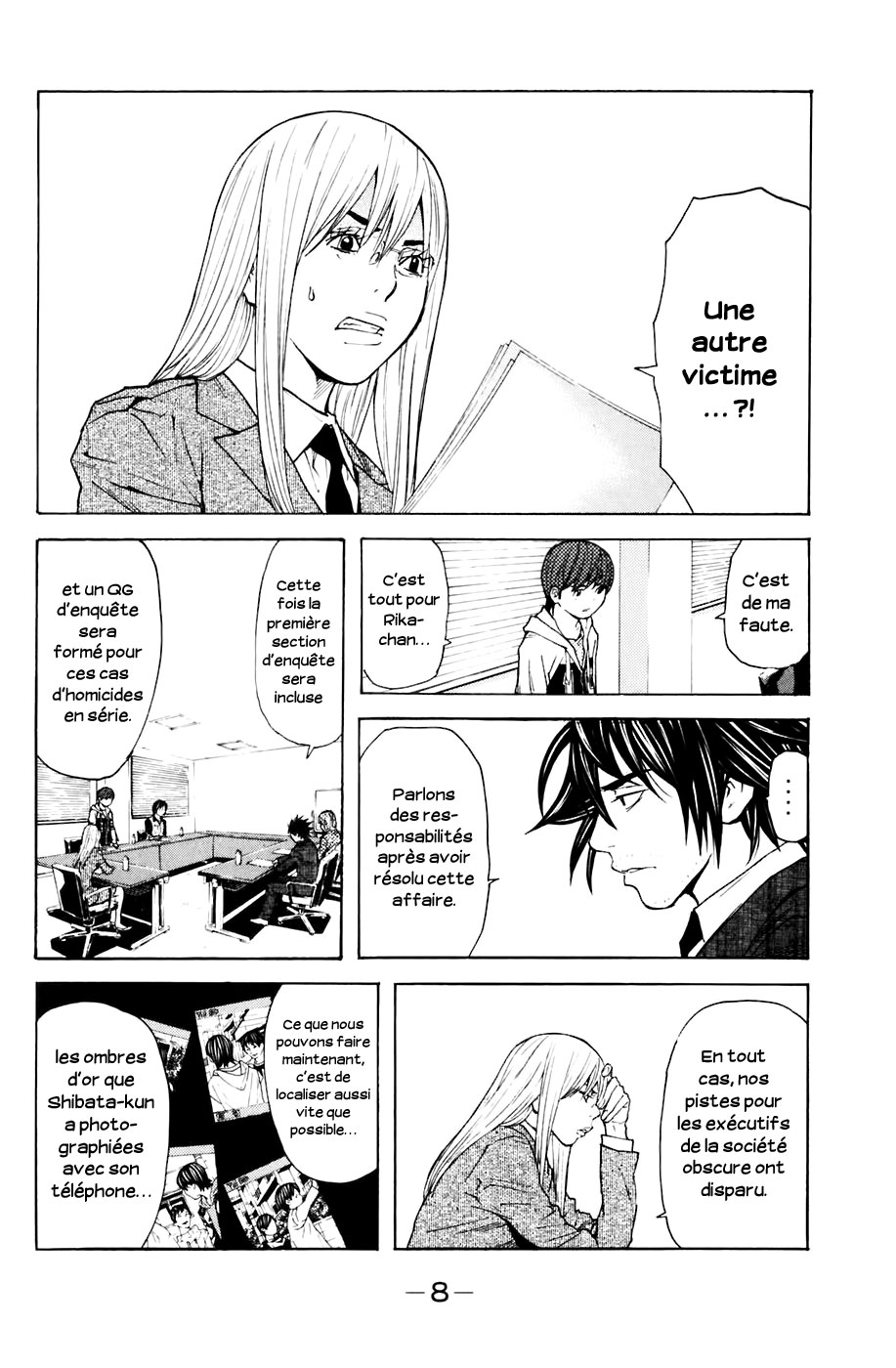 Read Shibatora vf Manga Online