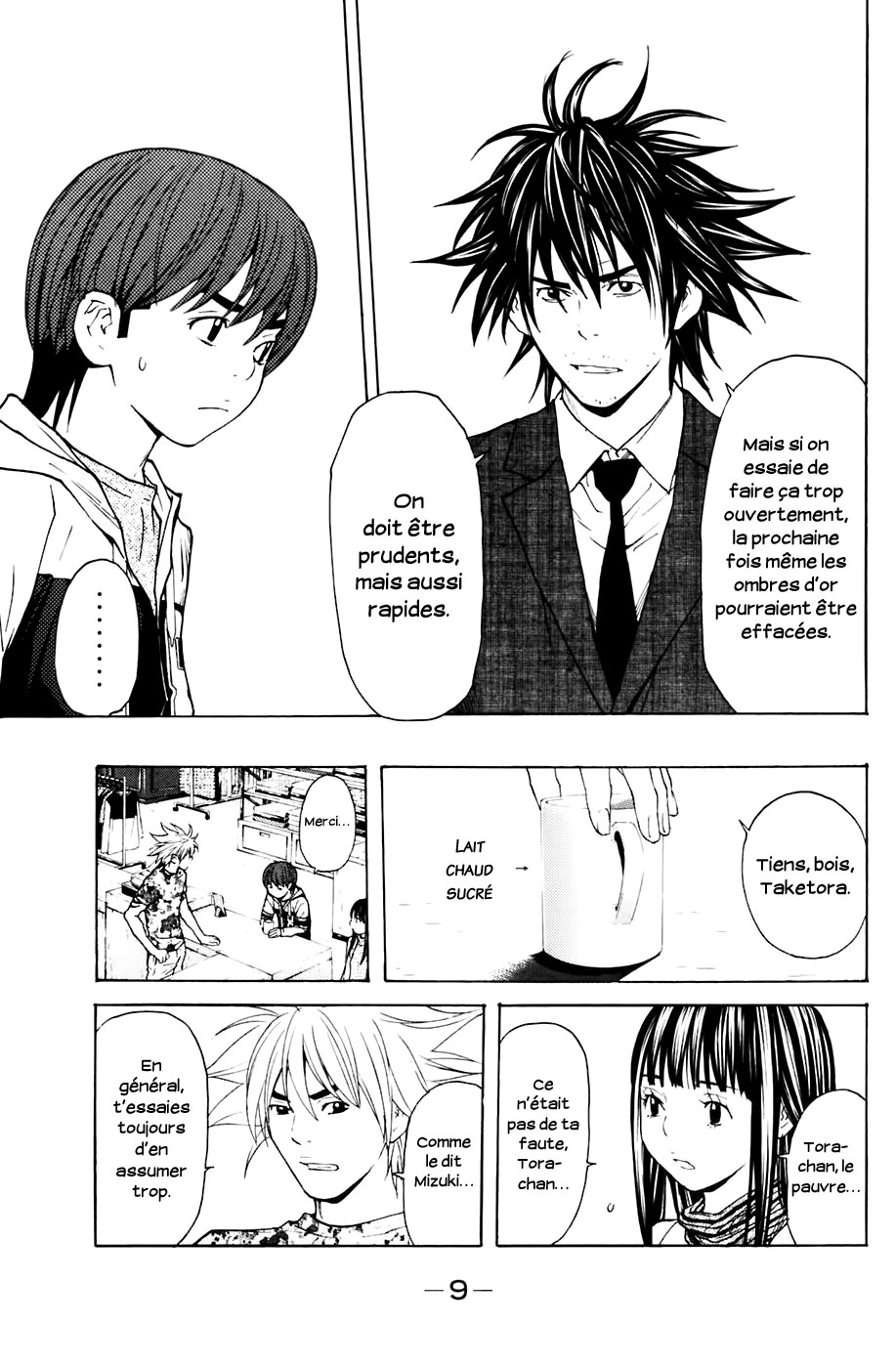 Read Shibatora vf Manga Online