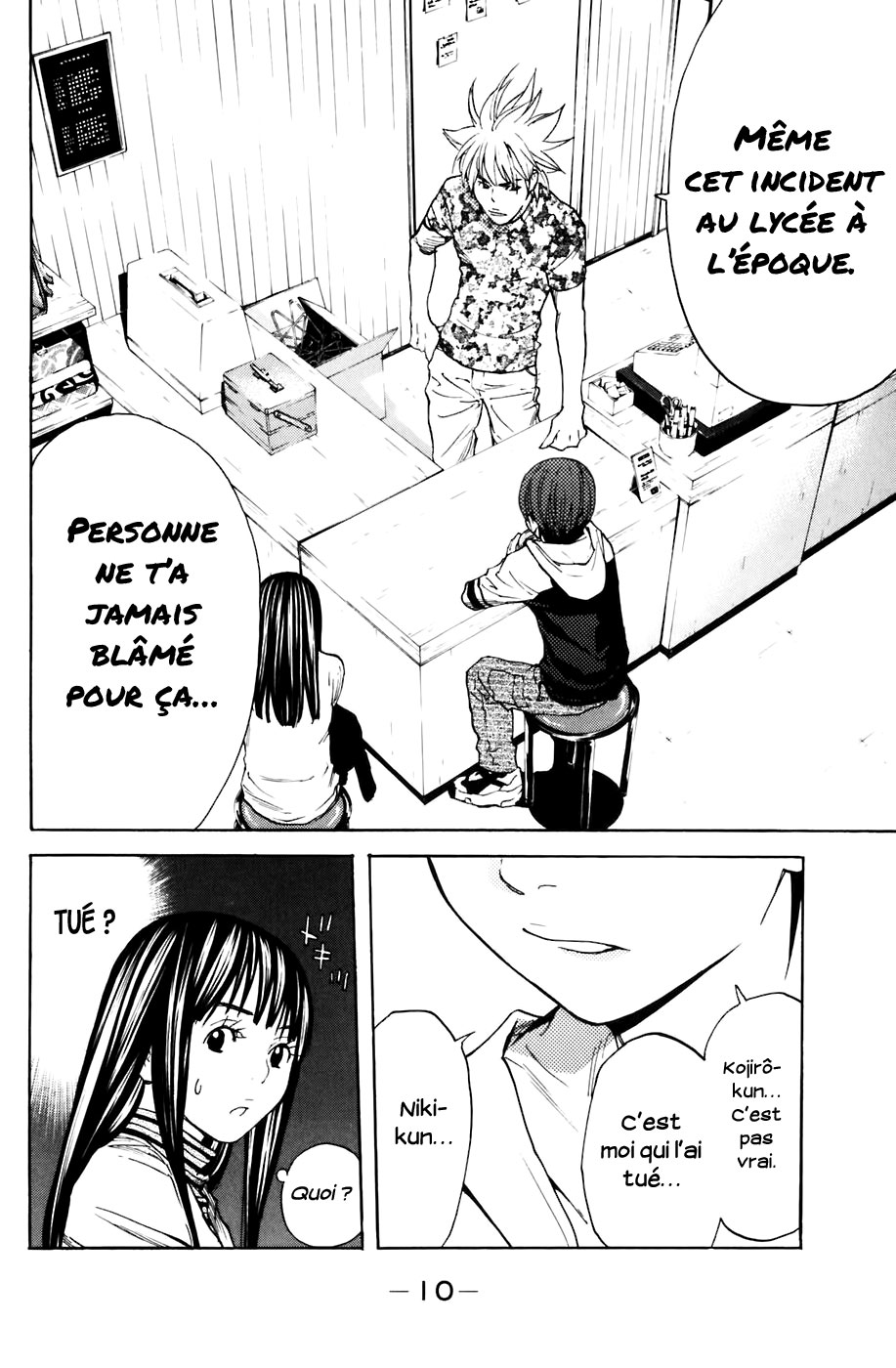 Read Shibatora vf Manga Online