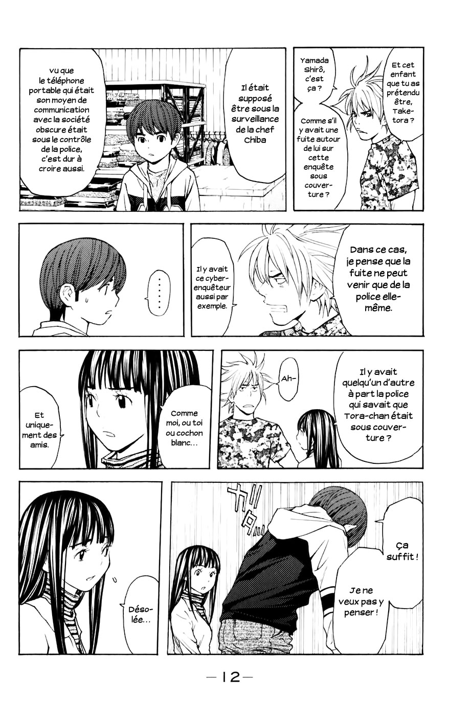 Read Shibatora vf Manga Online
