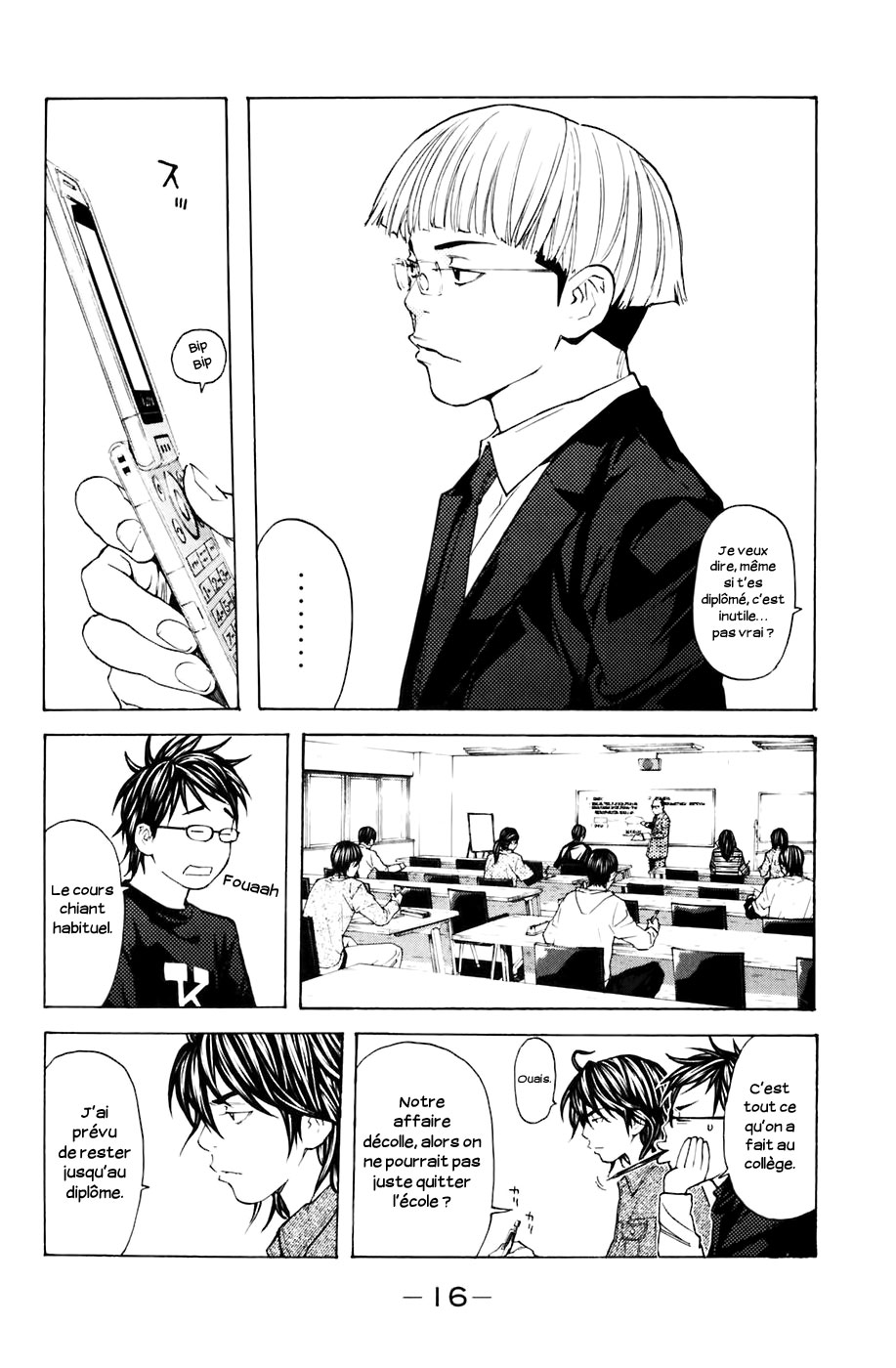Read Shibatora vf Manga Online