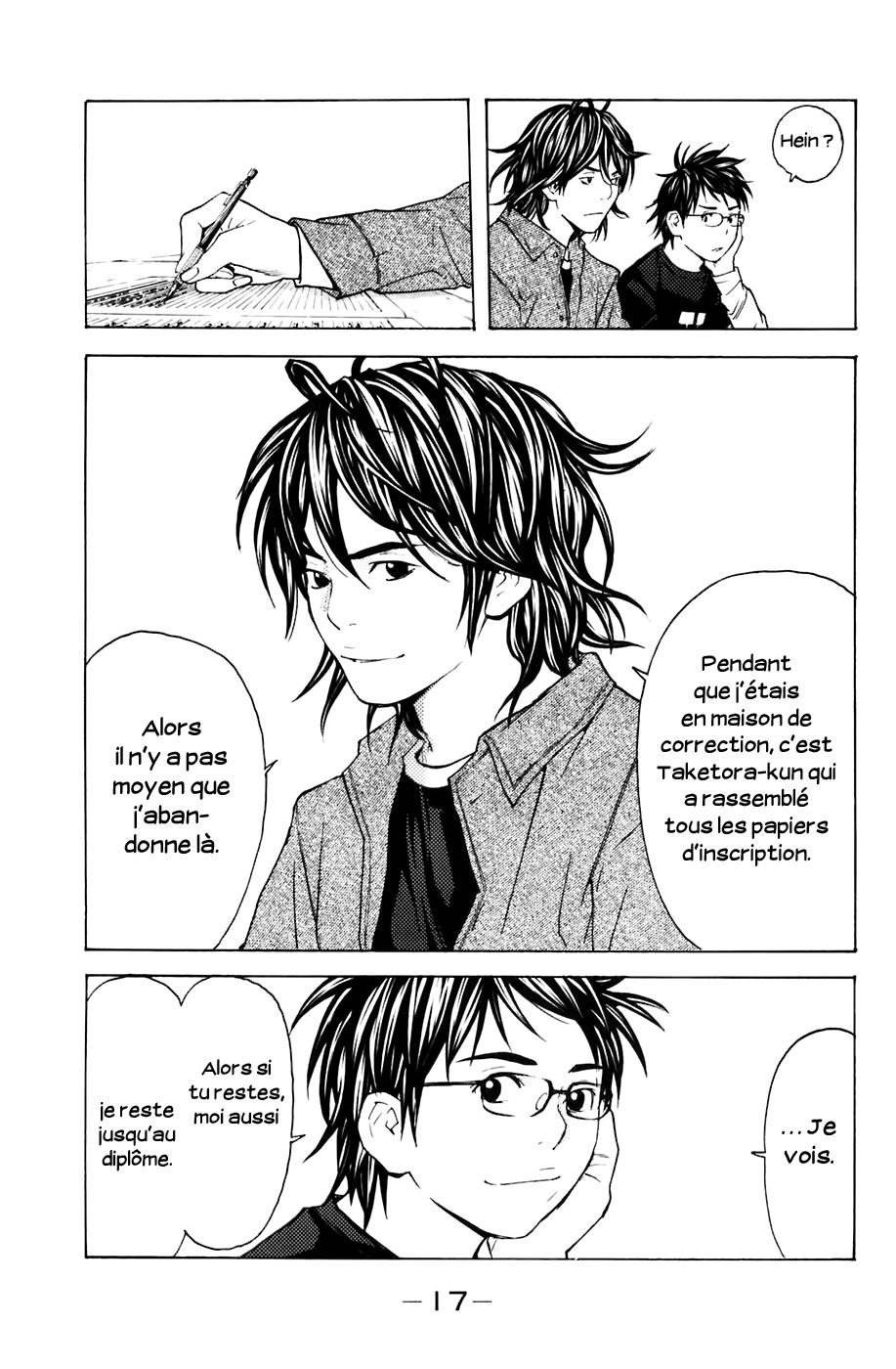 Read Shibatora vf Manga Online